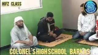 colonel's high school me ek 12 years old student hafiz e quran bana masha allah