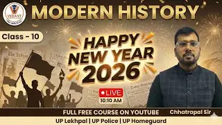 Happy New Year 2026 Special 🎉 | Modern History (Class 10) | UP Police & Lekhpal