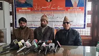 Jammu & Kashmir Labour Party announces it will contest the upcoming Assembly elections