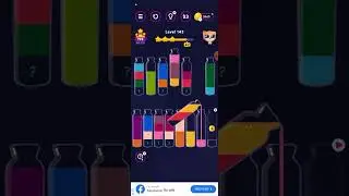 141-145 Level Get colour -Water sort puzzle game 2024
