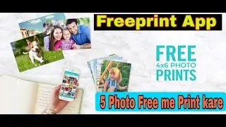 How To Order Free 5 Photo in Freeprint App 2020 | Freeprint App New Photo Print offer 2020