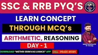 SSC & RRB PYQ'S SERIES l LEARN CONCEPT THROUGH MCQ's l PART - 1 l ARITHMETIC l REASONING l MATHS