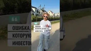 🌐GM House - цифровое агентство недвижимости с опытом 15+ лет.