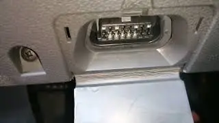 How to find OBD Port On Ford Fiesta
