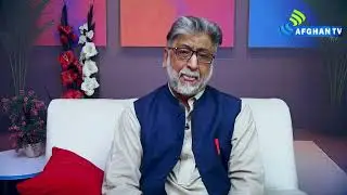 Ameel | Prof. Dr. Muhammad Zubair Hasrat | Topic: Syed Rahat Zakheli | Afghan Tv | 2026