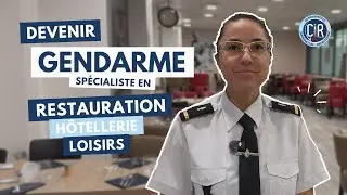 DEVENIR GENDARME SPÉCIALISTE EN RESTAURATION, HÔTELLERIE, LOISIRS #gendarmerie