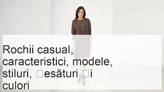 Rochii casual: imagini armonioase