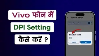 Vivo Phone Me Dpi Kaise Badhaye | Vivo Dpi Settings Free Fire | How To Change Dpi In Vivo All Models