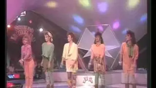 Dolly Dots - Dreaming of You [sound remastered] (22-03-1986)