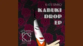 Go on Then (Sparse Vocal Dub)