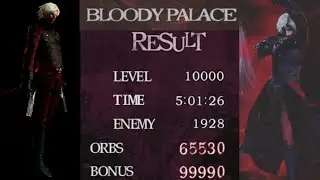 Devil May Cry 2 Bloody Palace (Level 1- 9999 + All Bosses) Run 