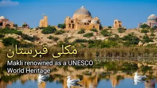 Makli necropolis // Makli Graveyard // Makli qabristan // All about Makli necropolis // Necropolis