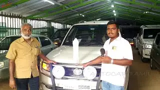 used car for sale, second hand cars for sale