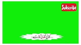 Ahmad namaz cheena new green screen states 2023 new camera song