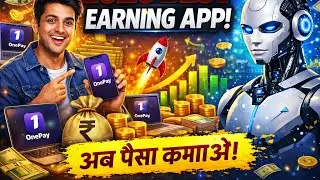 How To Start Work In One Pay😇 #earningapp #bestearningapp2024 #newapp #one #payment 