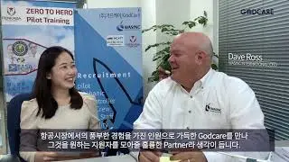 WASINC 대표 인터뷰