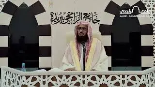 بيان7 | تفسير سورة الحشر و الممتحنة ج1 | الشيخ صالح الخضيري