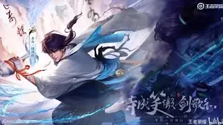 Skin Baru Li Bai(assassin) King Of Glory