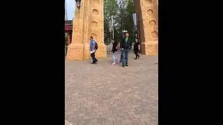 Holiday park eingang