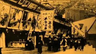 ふるさとの思い出　神戸　明治・大正・昭和