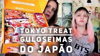 TOKYO TREAT HALLOWEEN 2018   GULOSEIMAS DO JAPÃO