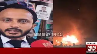 Gul Plaza caught fire in Karachi's Saddar area Massive damage reported, firefighting ongoing