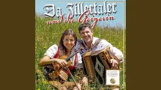 Heiliges Land Tirol