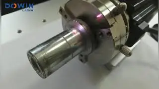 How to mark a circular object using a marking machine