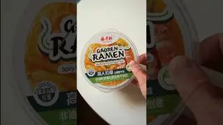 Unpacking: Yang Zhang Gui &ndash; Gaoren Ramen