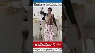 Attention GHMC We are coming to protest in front of your office