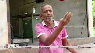 പ്രാവുകളുടെ തോഴൻ അബ്ബാസ്, Abbas Feeds pigeons Every Day 'മലബാർ മാന്വൽ' Malabar Manual 24 MAY 2021