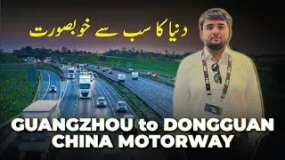 China best Expressway 🇨🇳 | Chinese cooking (Hotel room😲) EP 04