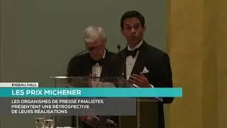 Michener Awards Ceremony &ndash; National Observer