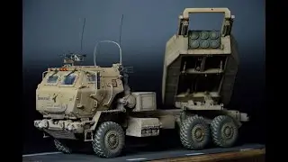 M142 HIMARS, Foreart 1/35