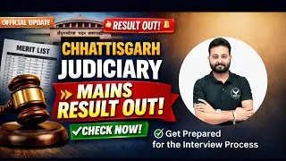 Chhattisgarh Judiciary MAINS Result Out | Interview Preparation Strategy | Anoop Upadhyay 