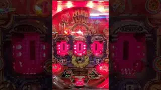 令和7年11月30日  SANKYO フィバーフェスティバル1 初回～ 2連荘 大当たり動画 #ゲームセンターライズ  #SANKYOフィバーフェスティバル1 #パチンコパチスロゲームセンターライズ 