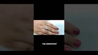 Diamond Gold Ring (IGI Certified) BY - TMI TEAM