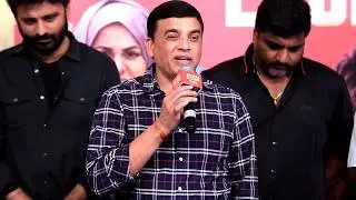 Producer Dilraju Speech | HIGH Movie Teaser Launch Event | S Krishna  |Sekhar Divvela |Daily Culture