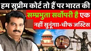 India is sovereign but will not hear on this cost Fizer patent case