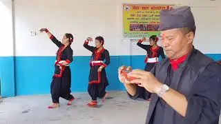 wo chhu galli