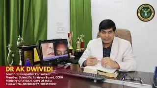 Acne, Pimples & Blackheads on Face, Chest, Shoulders and Back | Effective Homeopathic Treatment
