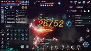 Mir4 Brother Long 1 vs 2 B&egrave;mbol G + Apollo G