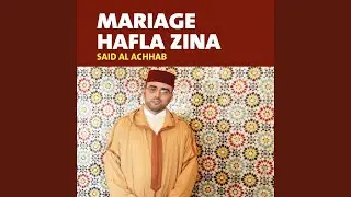 Ahlan Wa Sahlan