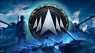 Натиск - добиваем последнюю неделю