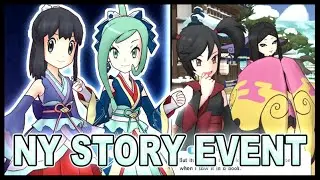 No Way Bede Sent Kali Blasting Off Like Team Rocket New Years 2023 Story Reaction! | Pokemon Masters