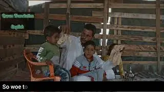 Sureh Al-Maa'un ( The Small kindnesses) English Translation.