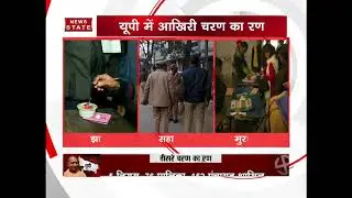UP civic body polls 2017: Voting begins amid tight security for third and final phase