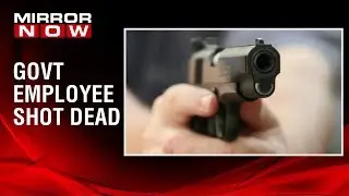 SHOCKING! Bihar panchayat secretary shot dead in Begusarai