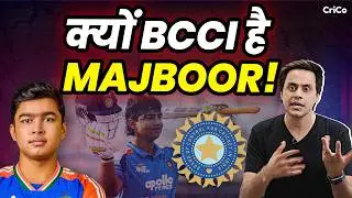 T20 WC में VAIBHAV SURYAVANSHI क्यों नहीं? | T20 WC | CRICO | @RJRaunac​