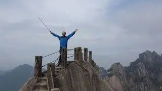 攀登黄山第一险峰—---天都峰鲫鱼背4K